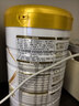 伊利金领冠育护较大婴儿配方奶粉2段6-12月960g*1罐【5倍DHA好脑力】 实拍图