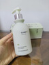 维特丝洗面奶男女士专用氨基酸收缩毛孔深层清洁祛痘去黑头洁面乳第1名 实拍图