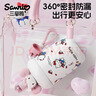 三丽鸥（SANRIO）凯蒂猫HelloKitty啵啵保温杯316不锈钢带吸管办公女生日礼物560ml 实拍图