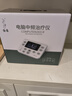 仙鹤中频脉冲电治疗仪医用同款激光理疗仪颈椎按摩腰椎多功能Y60送礼 实拍图