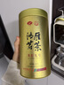 鸿雁农科院茶科所2025年新茶叶英红九号英德红茶浓香型经典罐150g送礼 实拍图