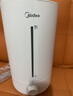 美的（Midea）[小型便携]加湿器家用卧室孕妇婴幼鼻炎静音除菌大雾量办公室宿舍桌面大容量喷雾生日礼物CS-3VWL 实拍图