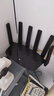 普联（TP-LINK）大道路由器7DR6430 BE6400 5G WiFi7千兆双频家用高速穿墙 2.4G wifi6无线 2.5G网口 游戏加速 实拍图