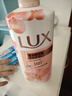力士（LUX）(LUX)沐浴露 莹润桃花香 淡雅香氛 娇肤香氛沐浴乳1000g留香 实拍图