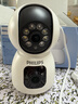 飞利浦（PHILIPS）摄像头家用监控器360度无死角带夜视全景监控无需连wifi终身免流量手机远程可对话室内高清监视器 4G免充值双摄+15天循环录像+终身免费流量 实拍图