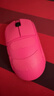 ATK 蜻蜓A9无线鼠标电竞游戏办公鼠标 有线/蓝牙/2.4G/星闪三模连接轻量化对称极简工学 A9Plus玫红色 实拍图