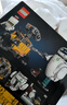 乐高（LEGO）积木迪士尼43279 瓦力与伊娃机器人男女孩玩具母亲节520礼物摆件 实拍图