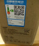 雷士（NVC）LED灯泡球泡e27螺口大功率光源节能15瓦3只装暖黄3000K 二级能效 实拍图