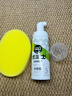 优洁士小白鞋清洁剂洗鞋刷鞋擦鞋神器球鞋运动鞋鞋面鞋边去污去渍清洗剂 【干湿两用经典款】小白鞋清洗剂100ml*1瓶 实拍图