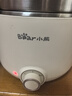 小熊（Bear）电煮锅不锈钢 宿舍小电锅 小火锅 泡面家用电热锅 蒸煮一体多功能锅大容量2-3人用 E25P6配蒸笼 实拍图