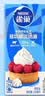 雀巢（Nestle）烘焙原料淡奶油常温存储蛋糕裱花动物奶油250ml*6 实拍图