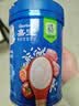 嘉宝（GERBER）番茄牛肉谷物高铁米粉婴幼儿米粉宝宝辅食米糊250g6月+100%真验厂 实拍图