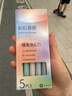 莫兰迪彩色K35中性笔按动简约款刷题笔 5支笔 莫兰迪色 实拍图