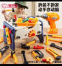甜浪海儿童工具箱拧螺丝玩具仿真过家家拼装维修电钻套装玩具男孩3-6岁 实拍图