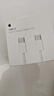 Apple/苹果 60W USB-C数据线-1米 type-c苹果充电线手机数据线 苹果17充电线iphone17充电线 实拍图