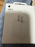 Apple/苹果 20W USB-C充电器  type-c充电器苹果手机充电器原装手机快充头 苹果17手机充电器 实拍图