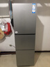 海尔（Haier）「真省电」251L三门家用小户型冰箱抗菌净味一级能效风冷无霜星辉银BCD-251WGHC3E7WV(银)国家补贴 实拍图
