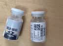 博士伦彩色隐形眼镜美瞳年抛大直径 超逸睛彩1片装 灰色700度【1副需拍2片】 实拍图