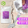 彩弘 速干型灌缝胶防水屋顶补漏王 外墙体地面开裂缝隙渗水高弹修复剂 实拍图