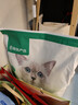 网易严选全价猫粮4.0 成幼猫三文鱼亮毛护肠胃深海鱼虾味10kg【宠物金选】 实拍图