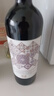 格兰蒙卡（La Garnacha）意大利原瓶进口红酒DOCG阿斯蒂奈邑巴贝拉红葡萄酒750ml 巴贝拉干红*1 实拍图
