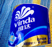 维达（Vinda）有芯卷纸 蓝色经典4层200克*10卷 厚韧大分量 卫生纸厕纸 卷筒纸 实拍图