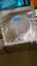 杜蕾斯（durex）避孕套超薄玻尿酸三合一16只 安全套成人计生情趣001套套byt裸感 实拍图