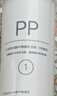 米家小米净水器家用净水机滤芯PP棉（1号滤芯）适用600G厨下式/400G厨上增强版/400G厨下 XY1-PP/V1-PP 实拍图