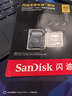 闪迪（SanDisk）512GB TF(MicroSD)内存卡 4K极速金卡A2 V30 U3行车记录仪 运动相机无人机 监控存储卡 读190MB/s 实拍图