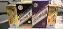 摩多 满月封酒贴30天满月宴布置装饰酒封生肖茅台塑封膜全套 实拍图