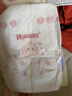 好奇（Huggies）铂金装小桃裤纸尿裤NB84片(5kg以下)尿不湿【透爽散热】 实拍图