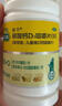 迪巧碳酸钙d3咀嚼片120粒OTC钙片维生素d3成人孕妇哺乳期钙片女士补钙预防骨质疏松手足抽筋美国进口非液体钙 实拍图