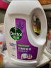 滴露（Dettol）衣物除菌液薰衣草3L 99.9%杀菌除螨 内衣衣物消毒液 可配洗衣液 实拍图