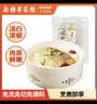 新雅飘香鱼头鱼丸汤1470g 砂锅胖头鳙鱼火锅鱼汤早餐速食半成品预制 实拍图