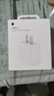 Apple/苹果 20W USB-C充电器  type-c充电器苹果手机充电器原装手机快充头 苹果17手机充电器 实拍图