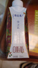 蒙牛特仑苏嗨Milk脱脂纯牛奶250ml*10盒 0脂肪 精美京绣送礼盒装 实拍图