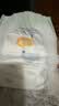 宜婴新梦想家全包臀婴儿小内裤L76片拉拉裤超薄【品牌直供 安心品质】 实拍图