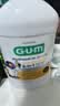 G·U·M康齿家 含氟儿童牙膏草莓味护齿防蛀口腔草莓味旅行便携装20g 实拍图