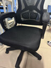 锦汐 电脑椅家用办公椅子靠背人体工学椅学习转椅老板座椅游戏电竞椅 【可后躺+乳胶+4级气杆】黑框黑网-焕新款 实拍图