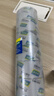 得力（deli）高品质高透明封箱胶带仓库打包胶带 60mm*100y*50um(91.4m/卷) 6卷/筒 办公用品防风胶带 30325 实拍图