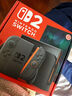 任天堂（Nintendo）【国内保税仓】Switch2/1代 OLED/续航加强日版/港版便携家用ns体感游戏机掌机 港版switch2国际多语言保税（赠共享会员） 实拍图
