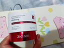 ZHENMI新加坡进口清洁泥膜深层清洁去黑头收缩毛孔粉刺闭口补水祛痘面膜 实拍图