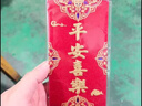 新年高档大吉大利磨砂渐变随礼个性创意利是封红包袋批发贺字年货 新年利是红包【图案随机】6个装 实拍图