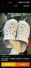 卡骆驰（CROCS）贝雅云彩女士洞洞鞋户外休闲鞋|208186 裸粉-6PI 36 /37(230mm) 实拍图