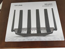 普联（TP-LINK）大道路由器7DR6430 BE6400 5G WiFi7千兆双频家用高速穿墙 2.4G wifi6无线 2.5G网口 游戏加速 实拍图
