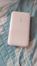 vivo22.5W充电宝2万毫安【3C认证上飞机】适配苹果小米华为OPPOiQOO充电宝苹果充电宝户外储能电源 实拍图