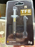 利民（thermalright）TF8(2g)（导热硅脂/ CPU散热膏/ 2g装/导热系数13.8/笔记本导热膏） 实拍图