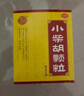 张恒春 小柴胡颗粒 10g*8袋 感冒药京东大药房官方旗舰店京东自营京东买药鼻塞流鼻涕治感冒咳嗽咽喉痛儿童感冒药 新冠指南用药 实拍图