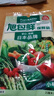 旭包鲜日本品牌保鲜袋小号一次性PE抽取式野餐食品分装25*17cm*100只 实拍图