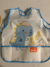 贝瑞加（Babyprints）围兜婴儿罩衣儿童吃饭宝宝围嘴防溅水油反穿衣 幻海秘境 实拍图